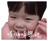 856899402