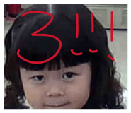 856899431