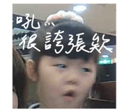 856899434
