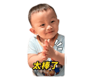 856899636