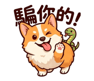 856899682