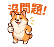 856899690