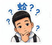 856899871