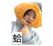856900142