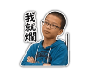 856900817