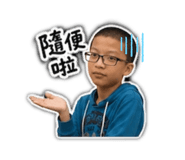 856900818