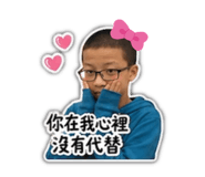 856900821