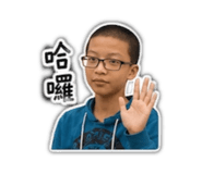 856900827