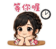 856900858