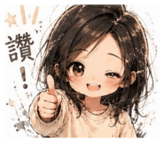856901220