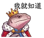 856901454