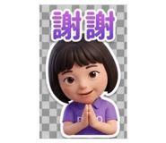 856901624