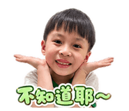 856901794