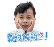 856901820