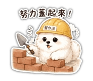856901932