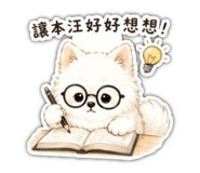 856902624