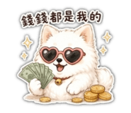 856902632