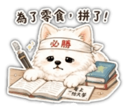 856902639