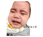 856902900