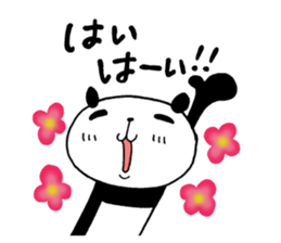 8569034