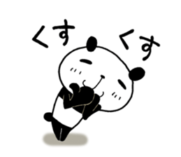 8569035