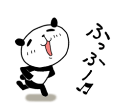 8569036