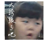 856903860