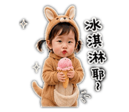 856904343