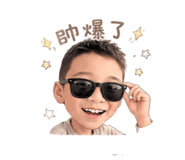 856904424