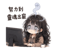 856904606
