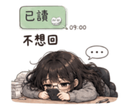 856904608