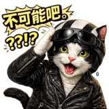 856904715