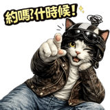 856904719