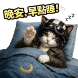 856904720