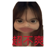 856904805