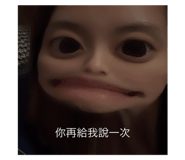 856904807