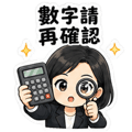856904884