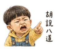 856905083