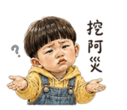 856905095
