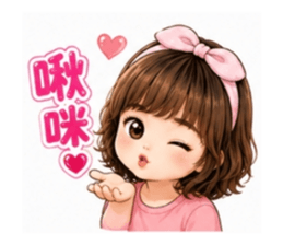 856905157