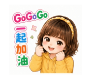 856905160