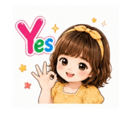 856905163