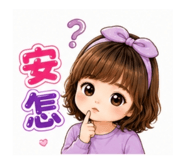 856905164