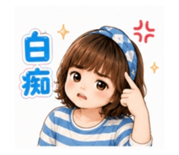 856905165