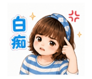 856905165