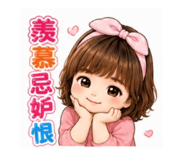 856905167
