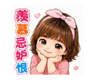 856905167