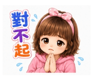 856905169