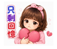 856905172