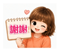 856905176